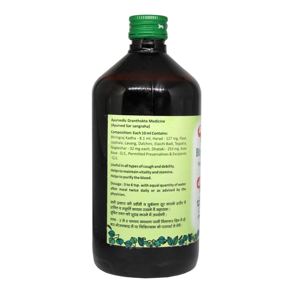 Baidyanath Nagpur Bhringrajasava - 450 ml