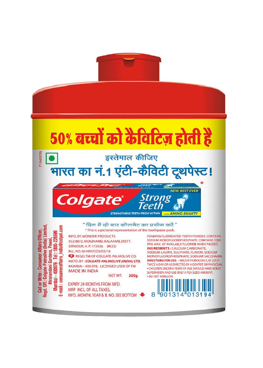 Colgate Super Rakshak Toothpowder (200 g)