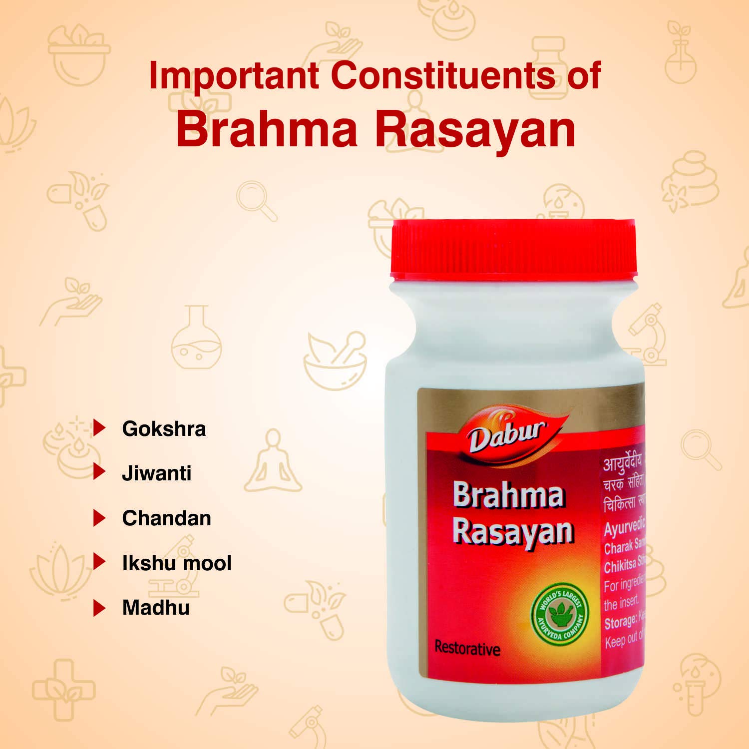 Dabur Brahma Rasayan - 250 gm