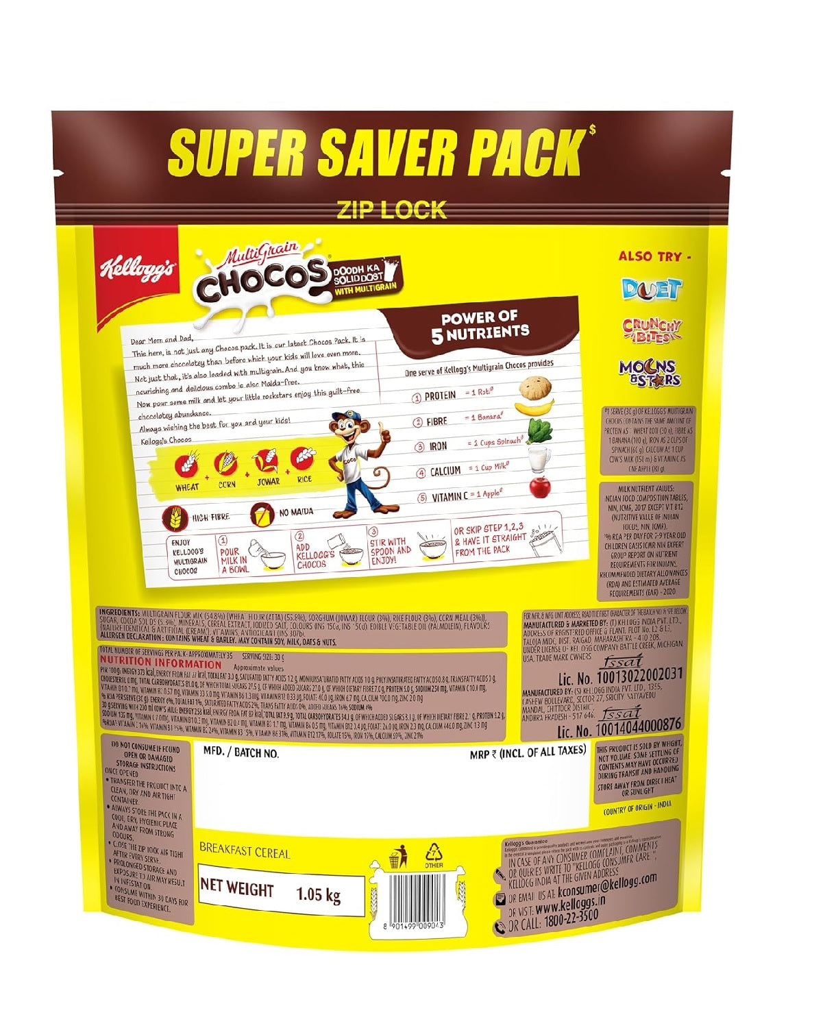 Kellogg's Multigrain Chocos For Kids, Power Of 5 Nutrients Protein, Fibre, Iron, Calcium, Vitamins - 1.05 kg