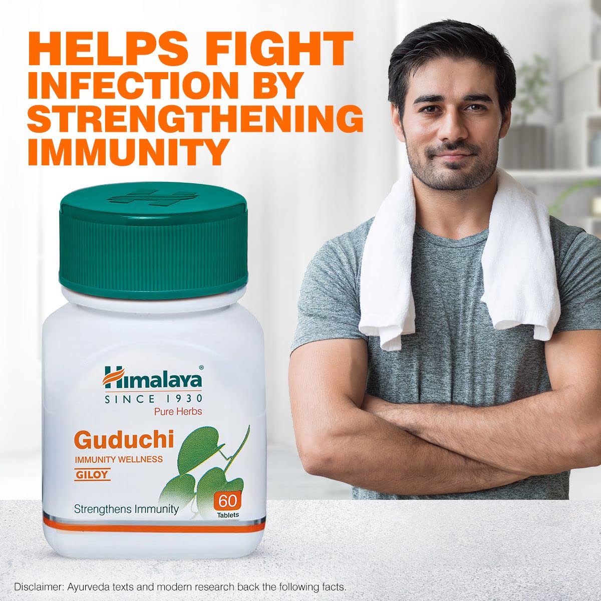 Himalaya Herbals - Guduchi Immunity Wellness - Pack of 1 - 60 tabs
