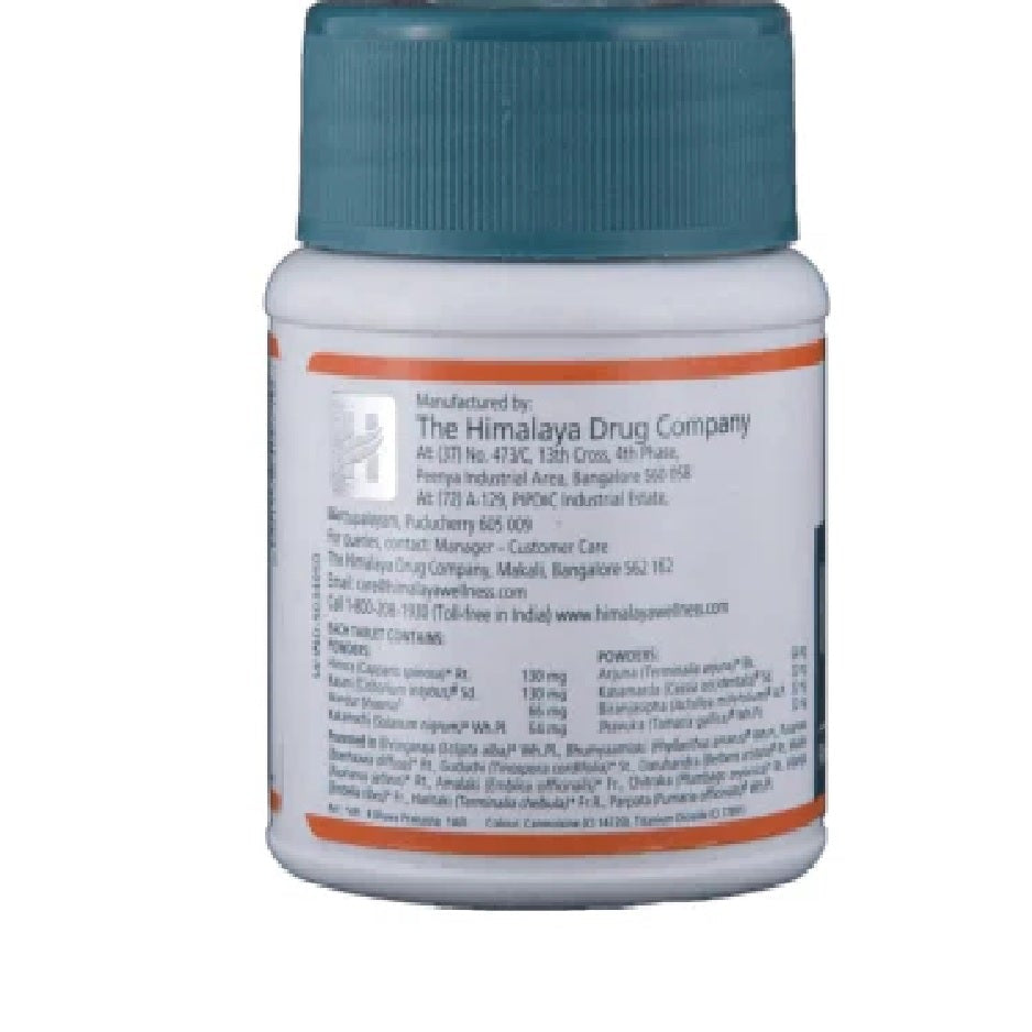 Himalaya liv 52 DS Tab - 60 tabs - Pack of 1