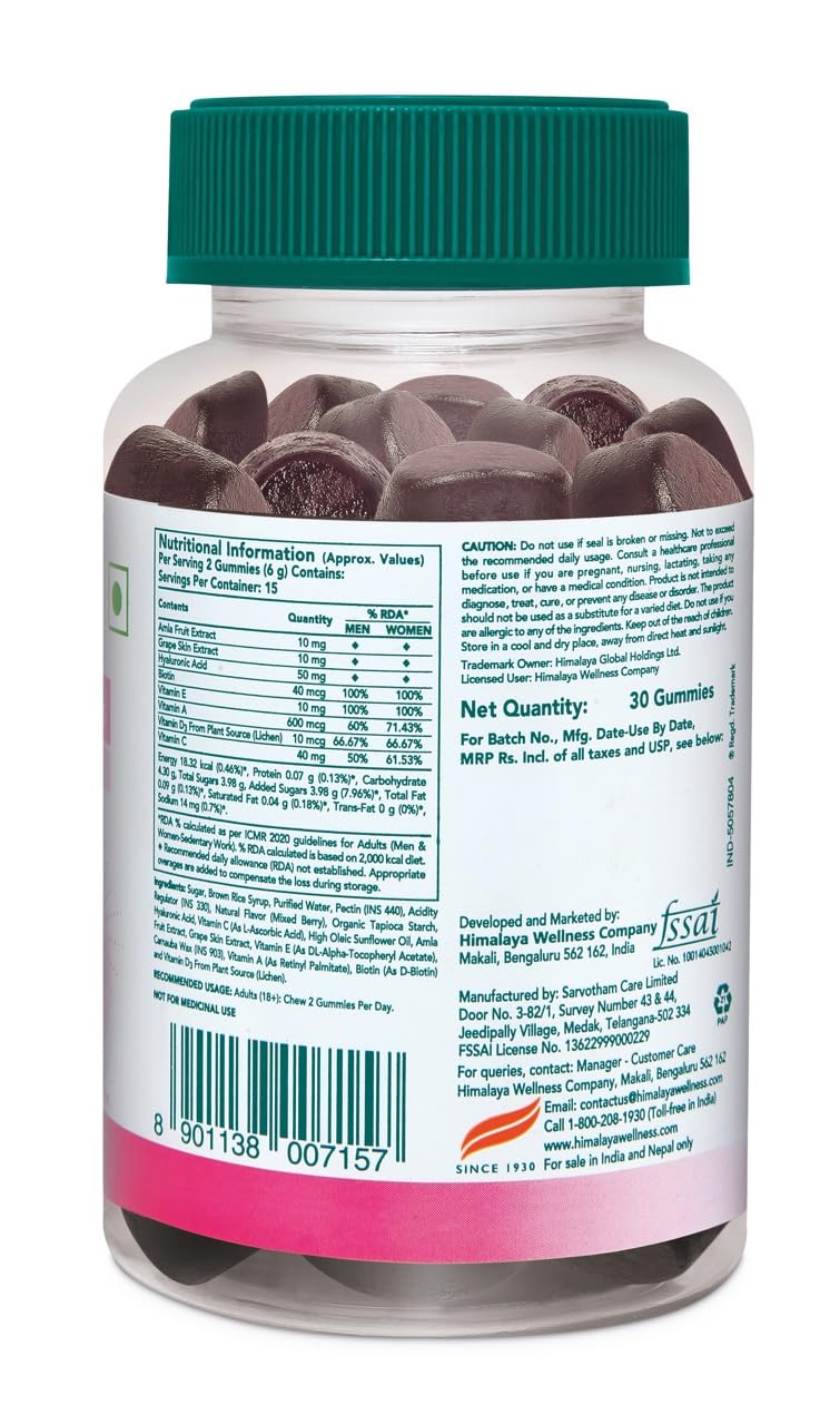 Himalaya Herbals Healthy Skin & Nail Gummies - 30 gummies