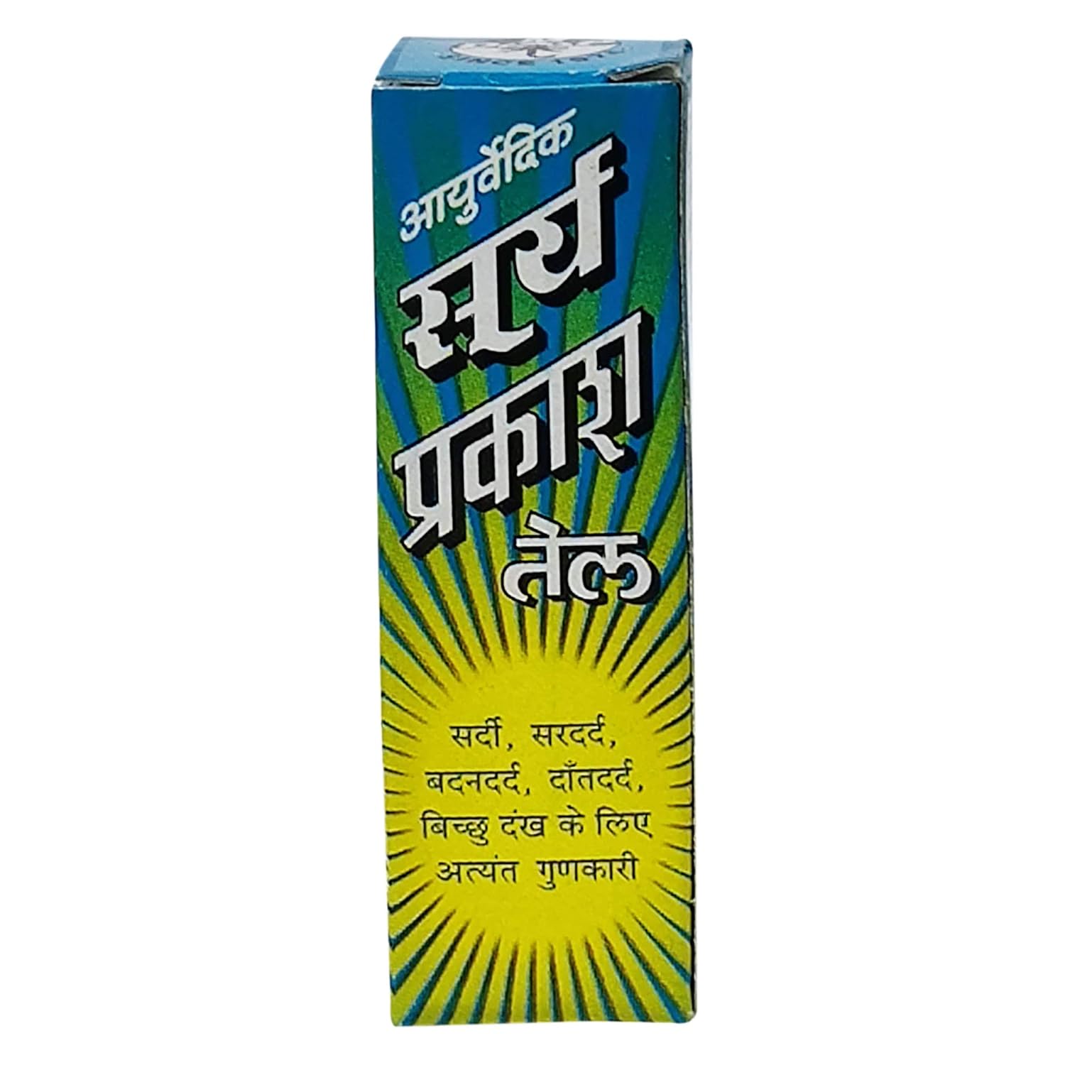 Ayurvedic Surya Prakash Oil_ for Pain Management - 6ml