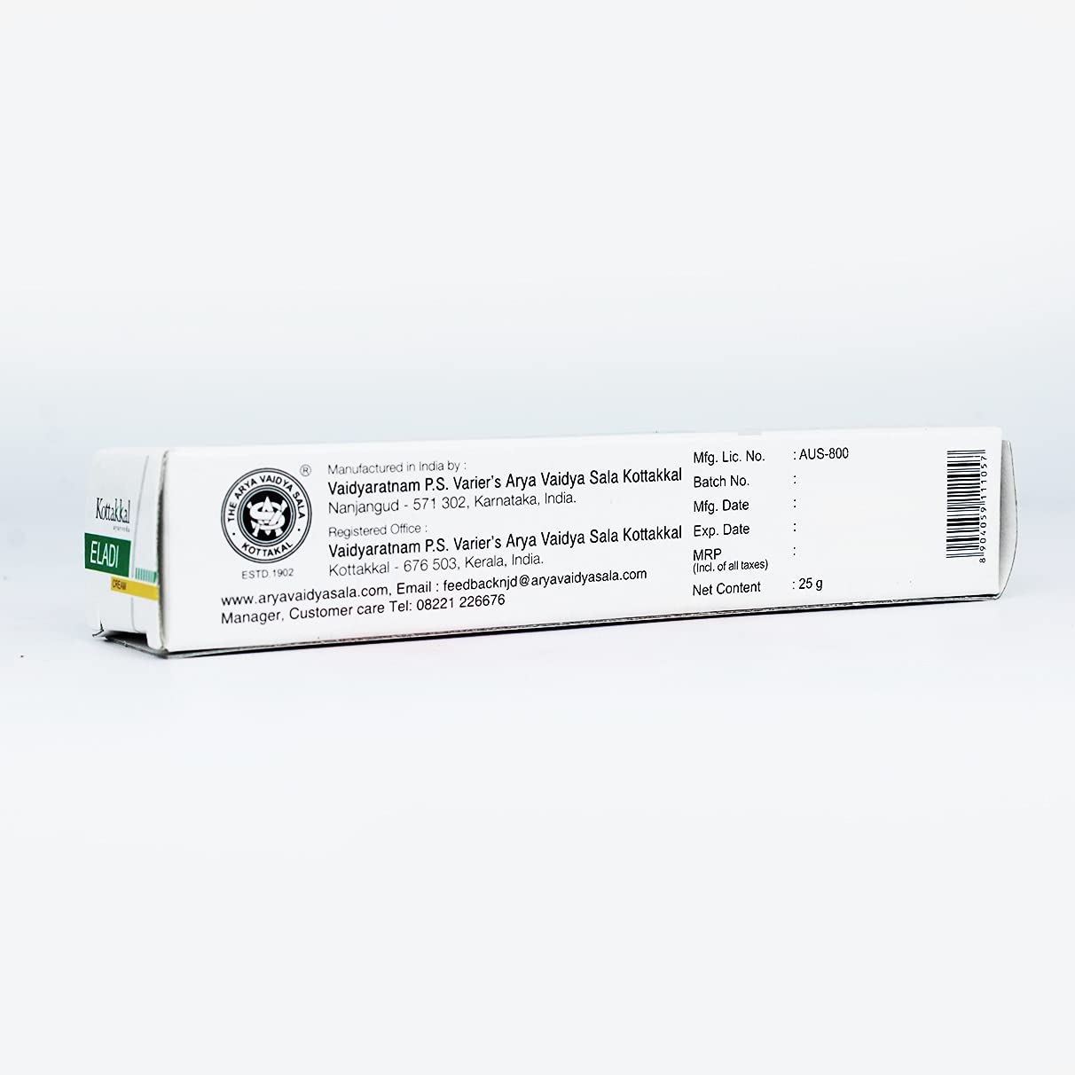 Kottakkal Ayurveda Eladi Cream | 25 gm Cream