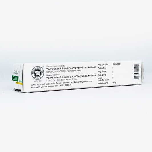 Kottakkal Ayurveda Eladi Cream | 25 gm Cream