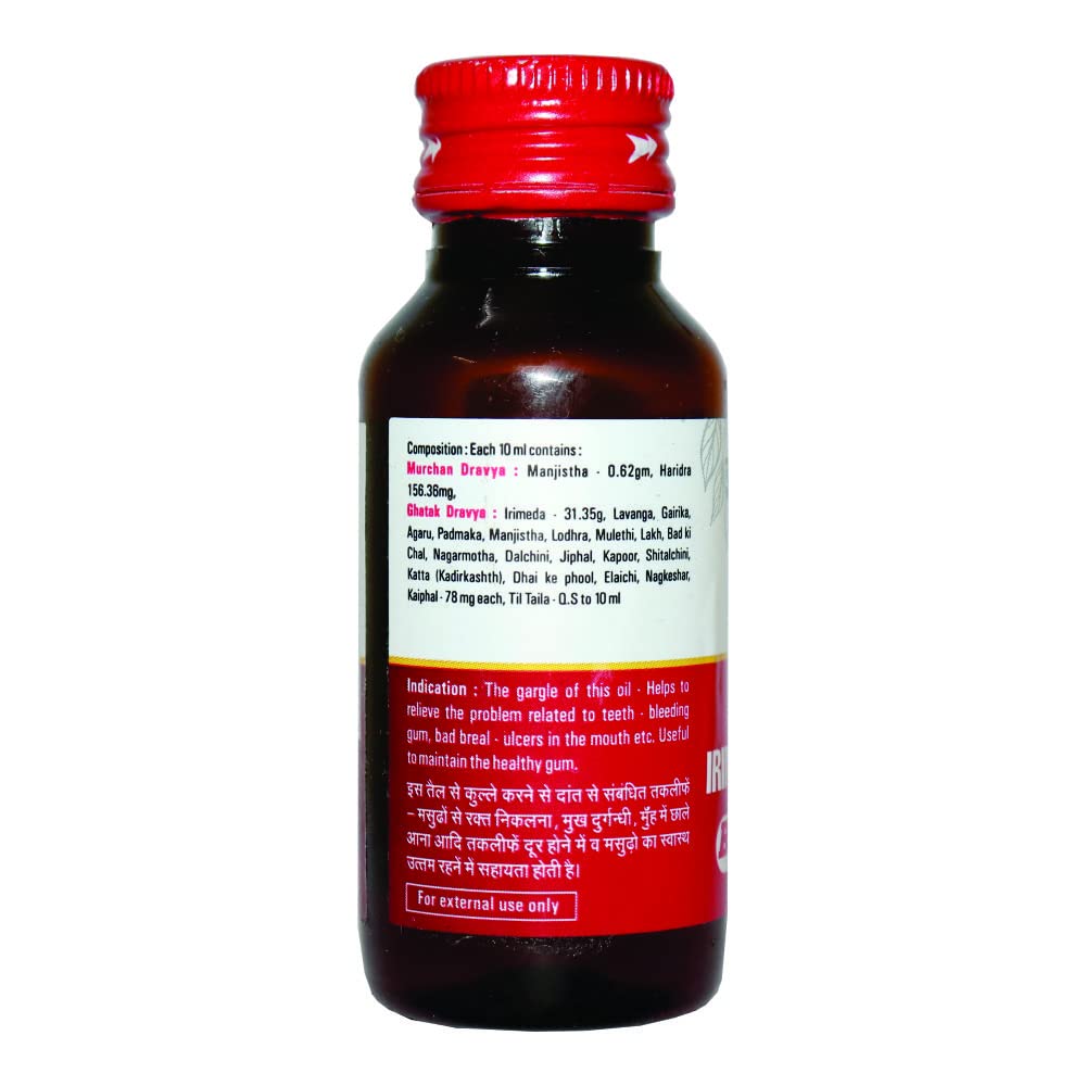 Irimedadi Oil 50ml Baidyanath