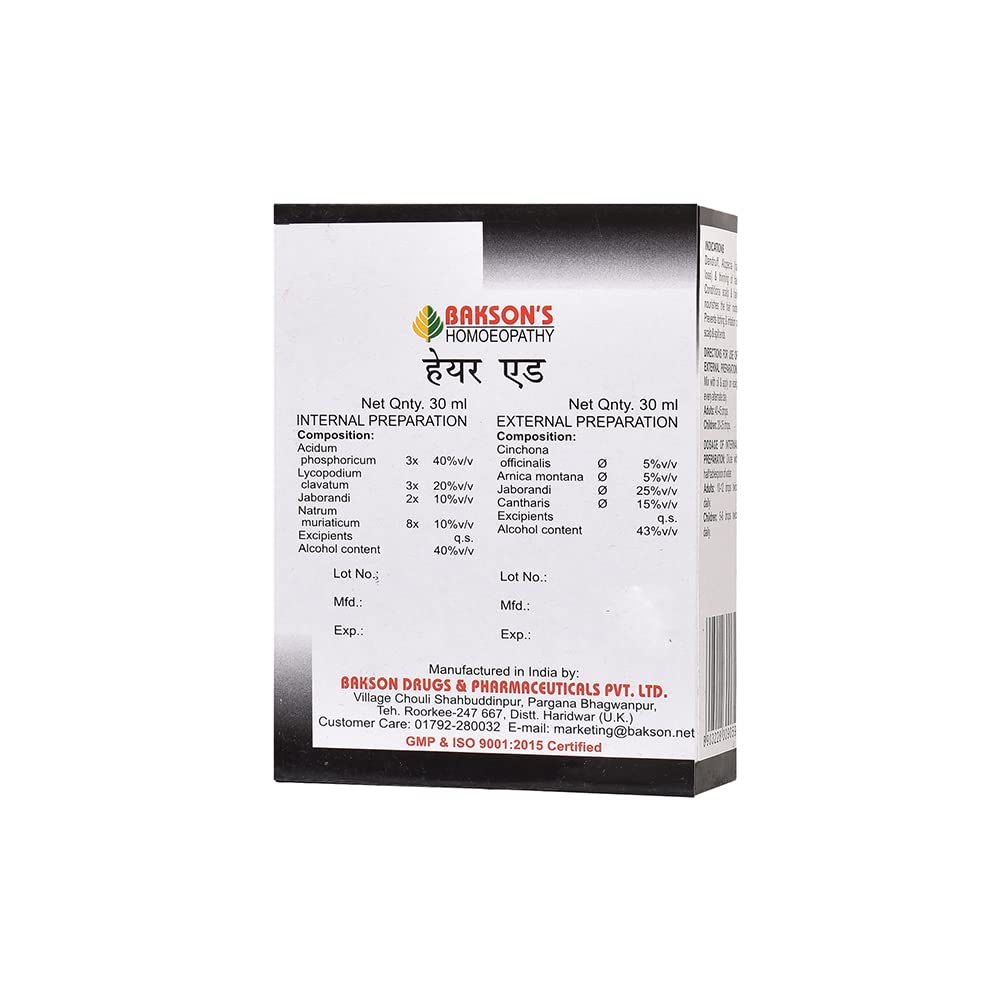 Bakson's Hair Aid Drop (Twin Pack) - 60 ml
