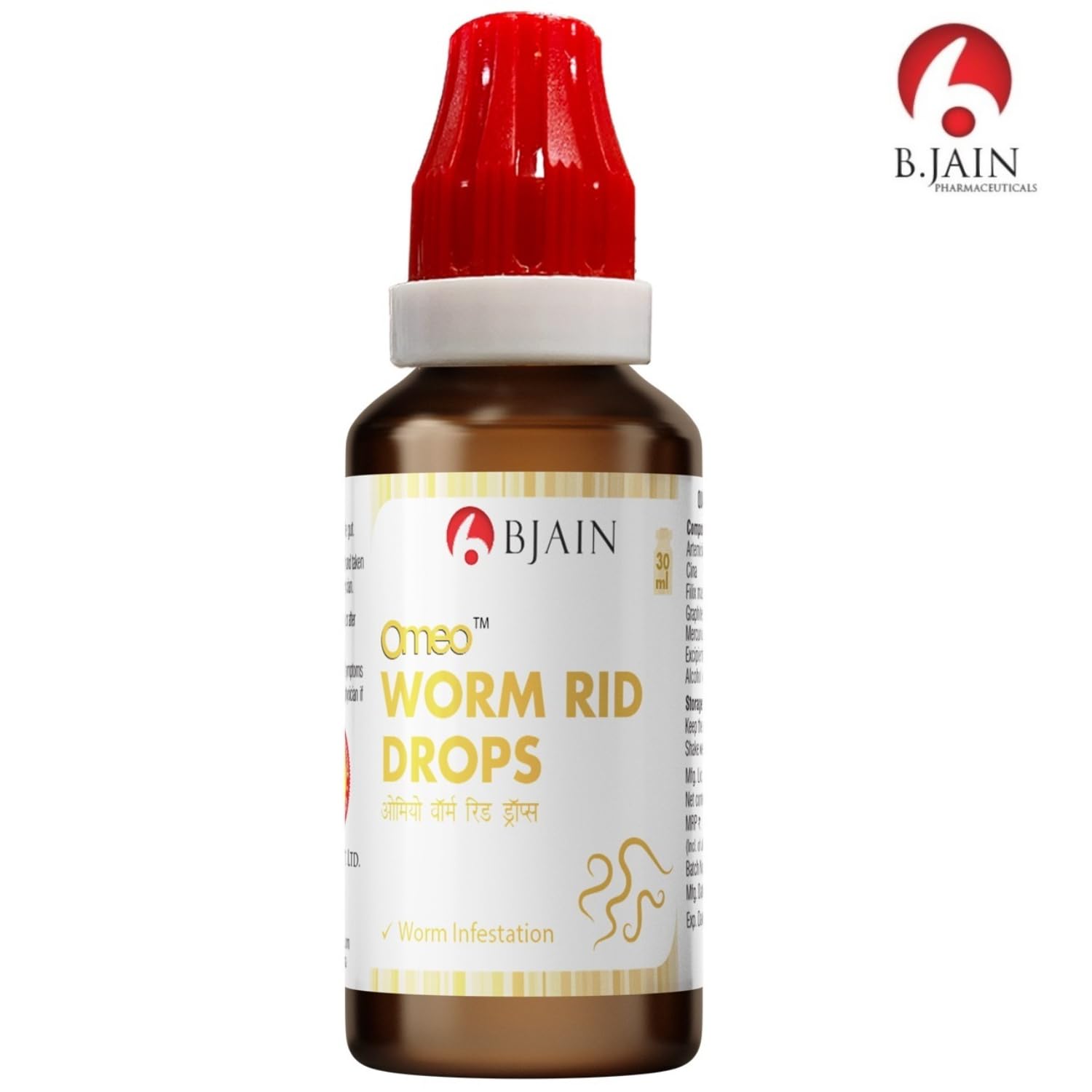 Bjain Homeopathy Omeo Worm Rid Drops - 30 ml