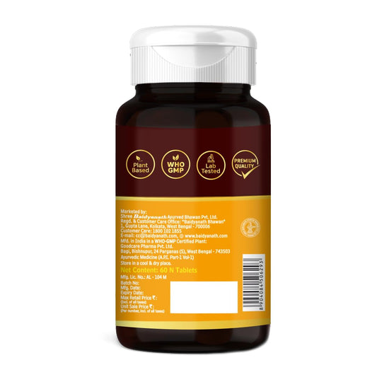 Baidyanath Haldi Tablets - 60 Tablets (Pack of 2) | Ayurvedic Turmeric Supplement