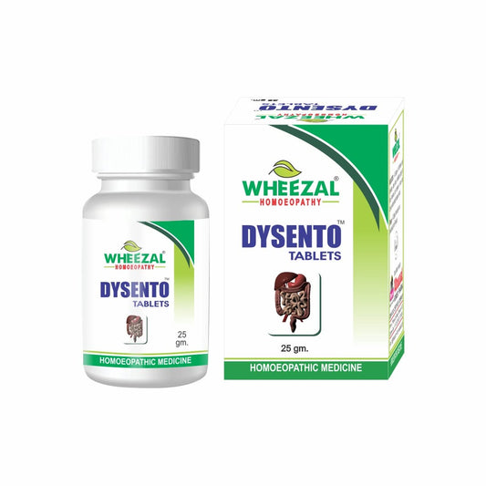 Wheezal Homeopathy Dysento Tablets - 25 gm