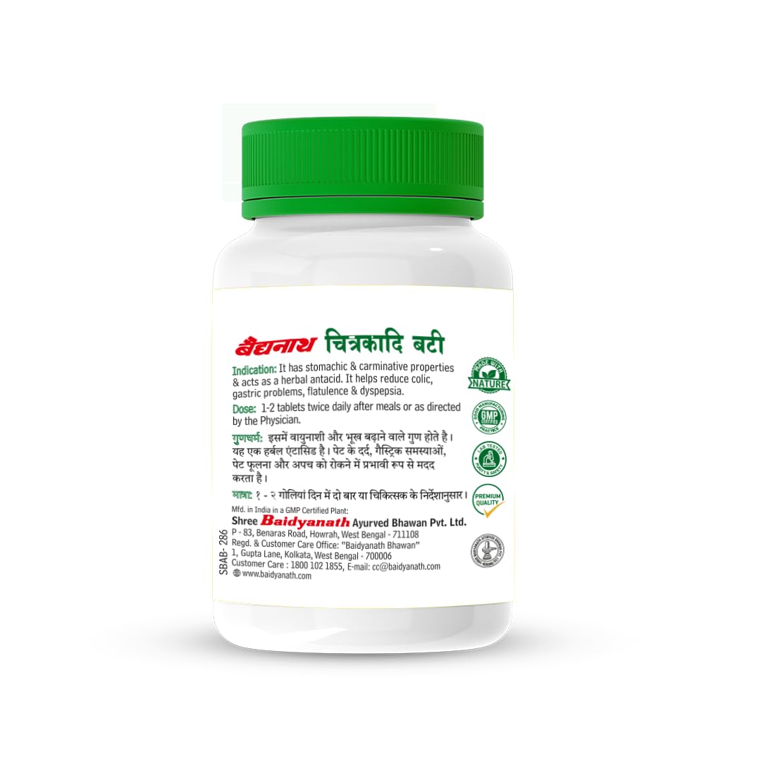 Baidyanath Chitrakadi Bati 80 Tablets