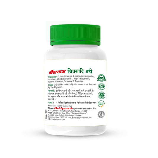 Baidyanath Chitrakadi Bati 80 Tablets