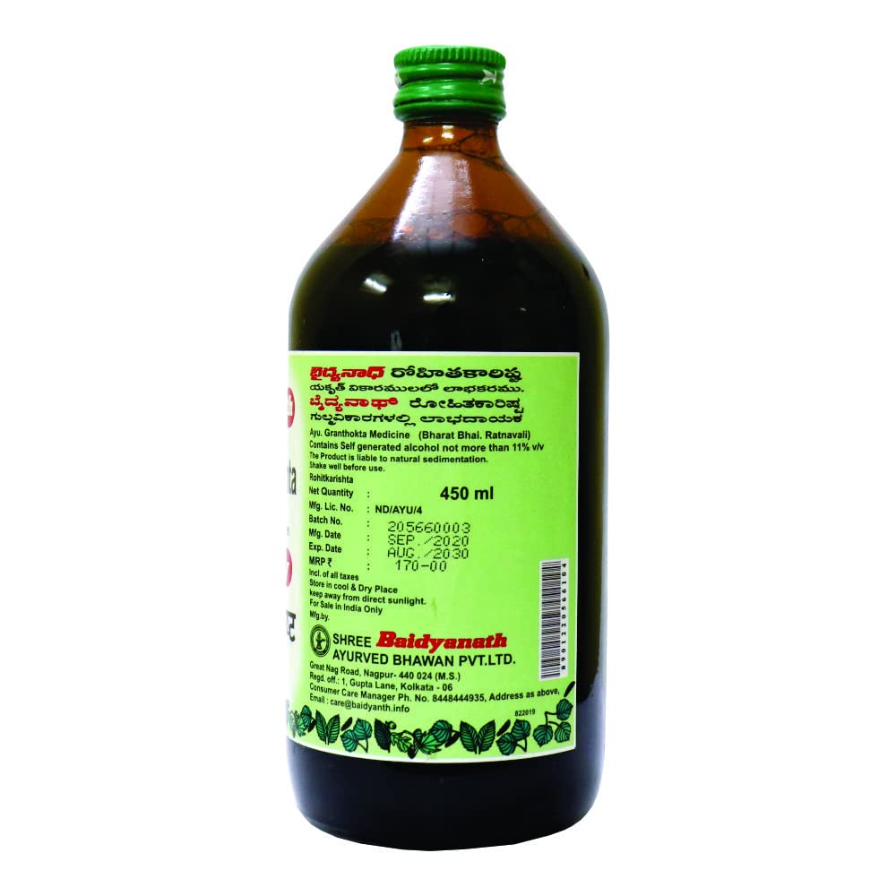 Baidyanath Asli Ayurved Rohitkarishta 450 Ml. - Syrup