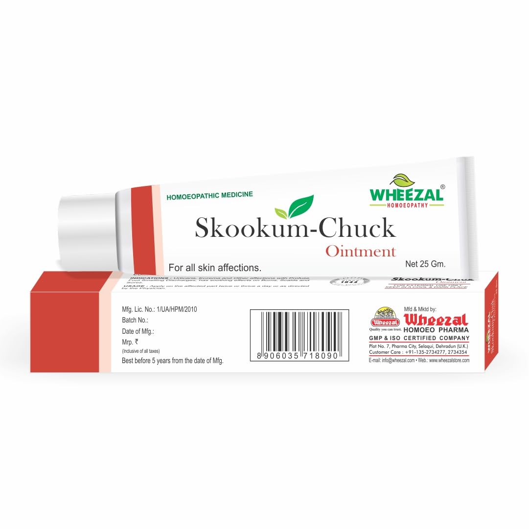 Wheezal Homeopathy Skookum-Chuk Ointment - 25 gm