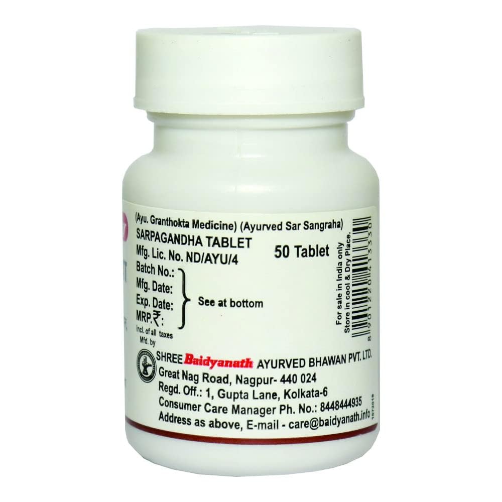 Baidyanath Asli Ayurved Sarpagandha Tablet - 50