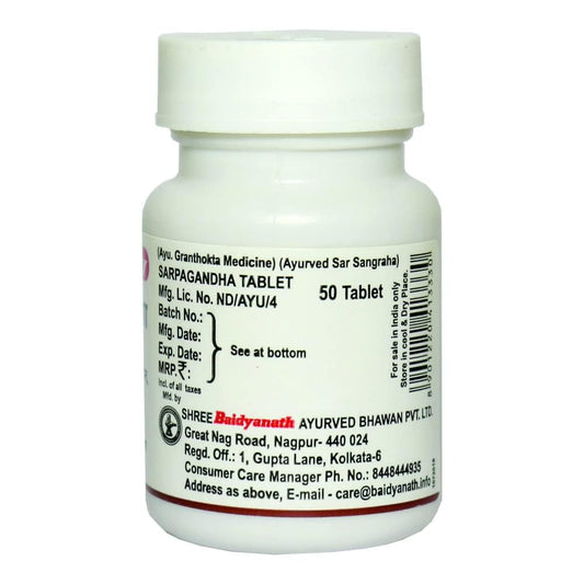 Baidyanath Asli Ayurved Sarpagandha Tablet - 50