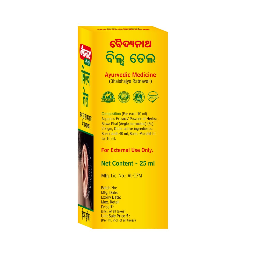 Bilva Oil 25ml Baidyanath