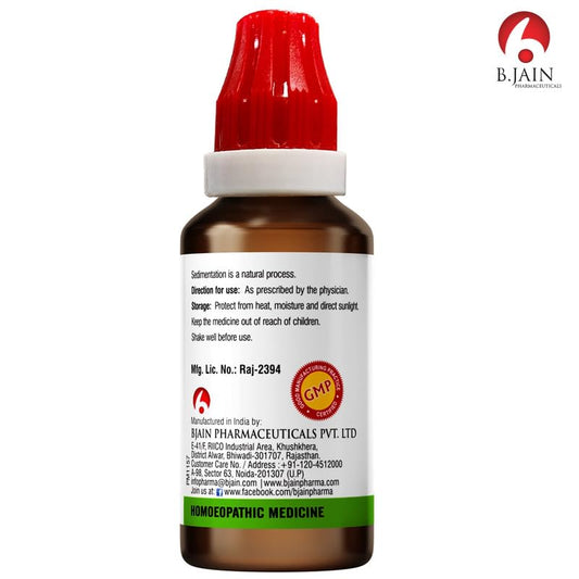 Bjain Homeopathy Withania Somnifera Mother Tincture Q - 30 ml