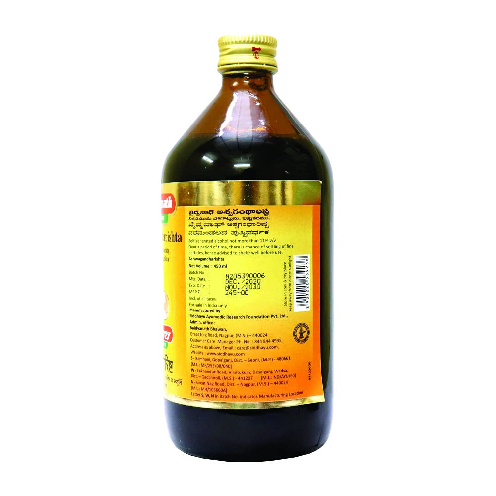 Baidyanath Asli Ayurved Ashwagandharishta | Helps Boost immunity - 450 ML