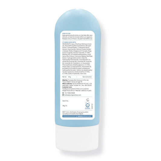 Plum Rice Water & 3% Niacinamide Sheer-Tinted Sunscreen With SPF 50 PA++++ For Oily To Normal Skin - 50 gm