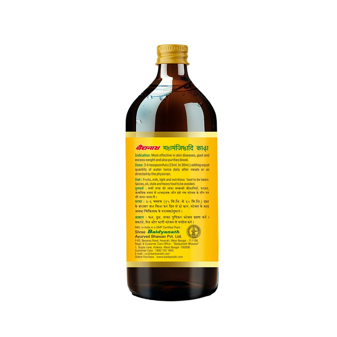 Mahamanjisthadi Kadha 450ml Baidyanath
