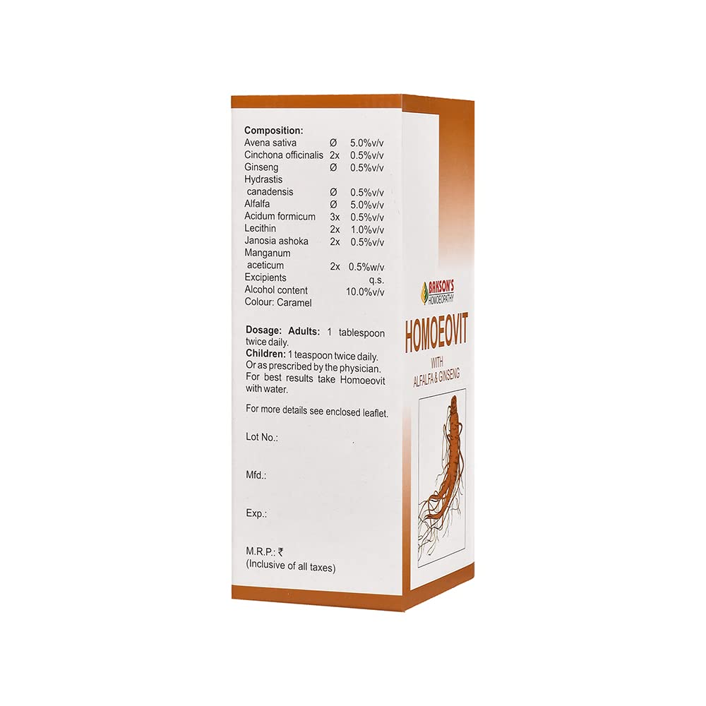 Bakson's Homeopathy Homoeovit with Alfalfa & Ginseng Syrup - 115 ml