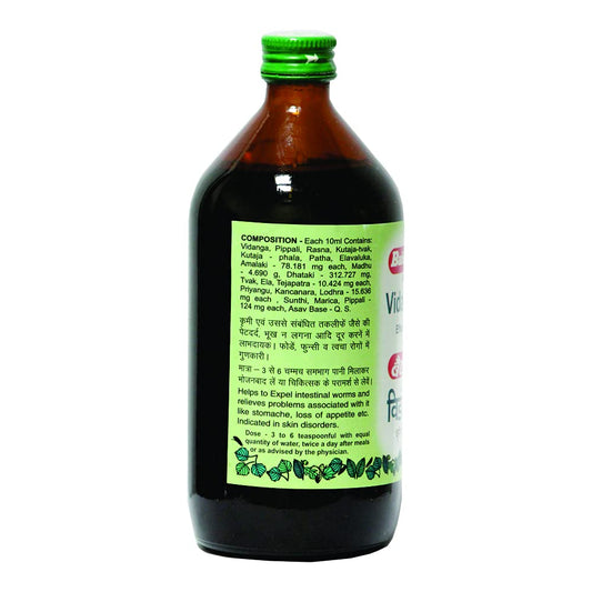 Baidyanath Vidangasava - 450 ml