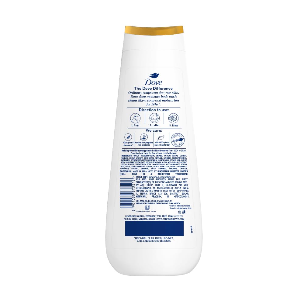 Dove Dryness Care Bodywash With Triple Hydration Serum - 300 ml
