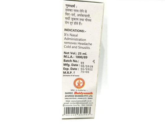 Baidyanath Jhansi Shadbindu Tail - 50 Ml