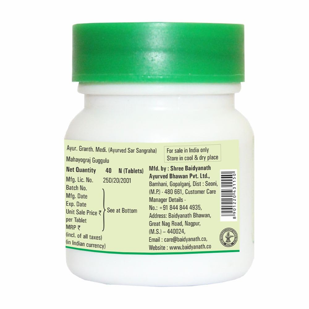 Baidyanath Asli Ayurved Mahayograj Guggulu Tablets - 40 Count