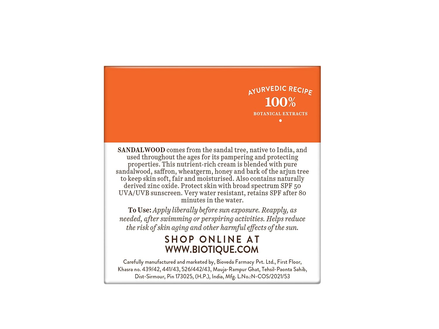 Biotique Advanced Ayurveda Bio Aloe Vera 30+SPF UVA/UVB Sunscreen Ultra Soothing Face Cream/Lotion - 50 gm