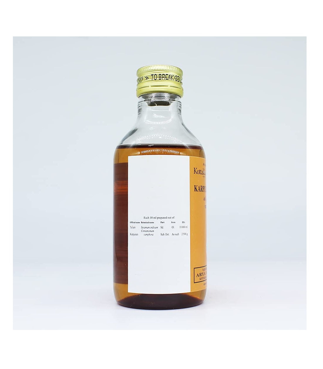 Kottakkal Ayurveda Karpuradi Tailam | 200 ml