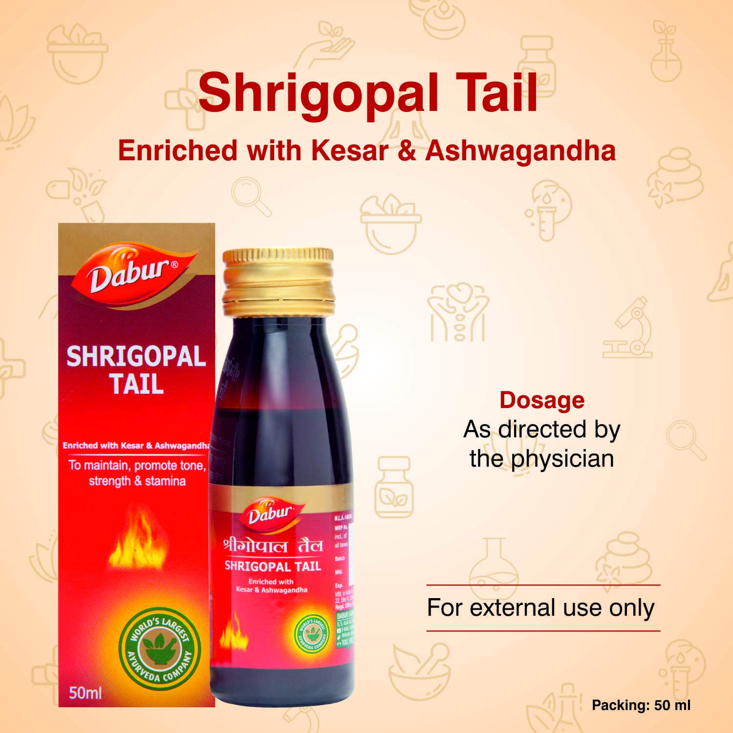 Dabur Shrigopal Tail - 50 ml