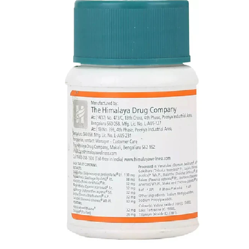 Himalaya Cystone Tabs - 60 tabs - Pack of 1