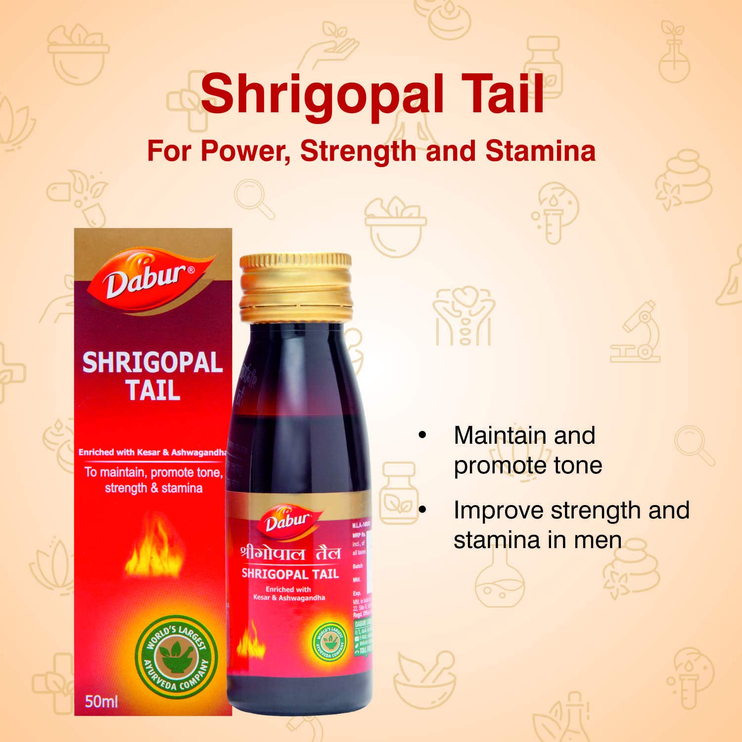 Dabur Shrigopal Tail - 50 ml