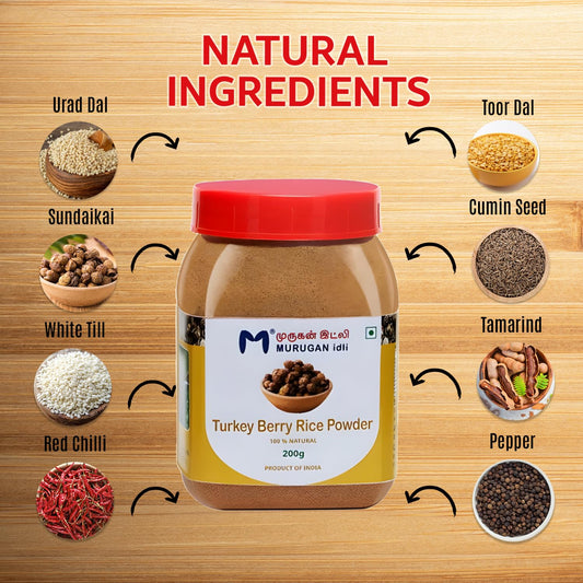 Murugan Idli Turkey Berry Rice Powder - 200 gm