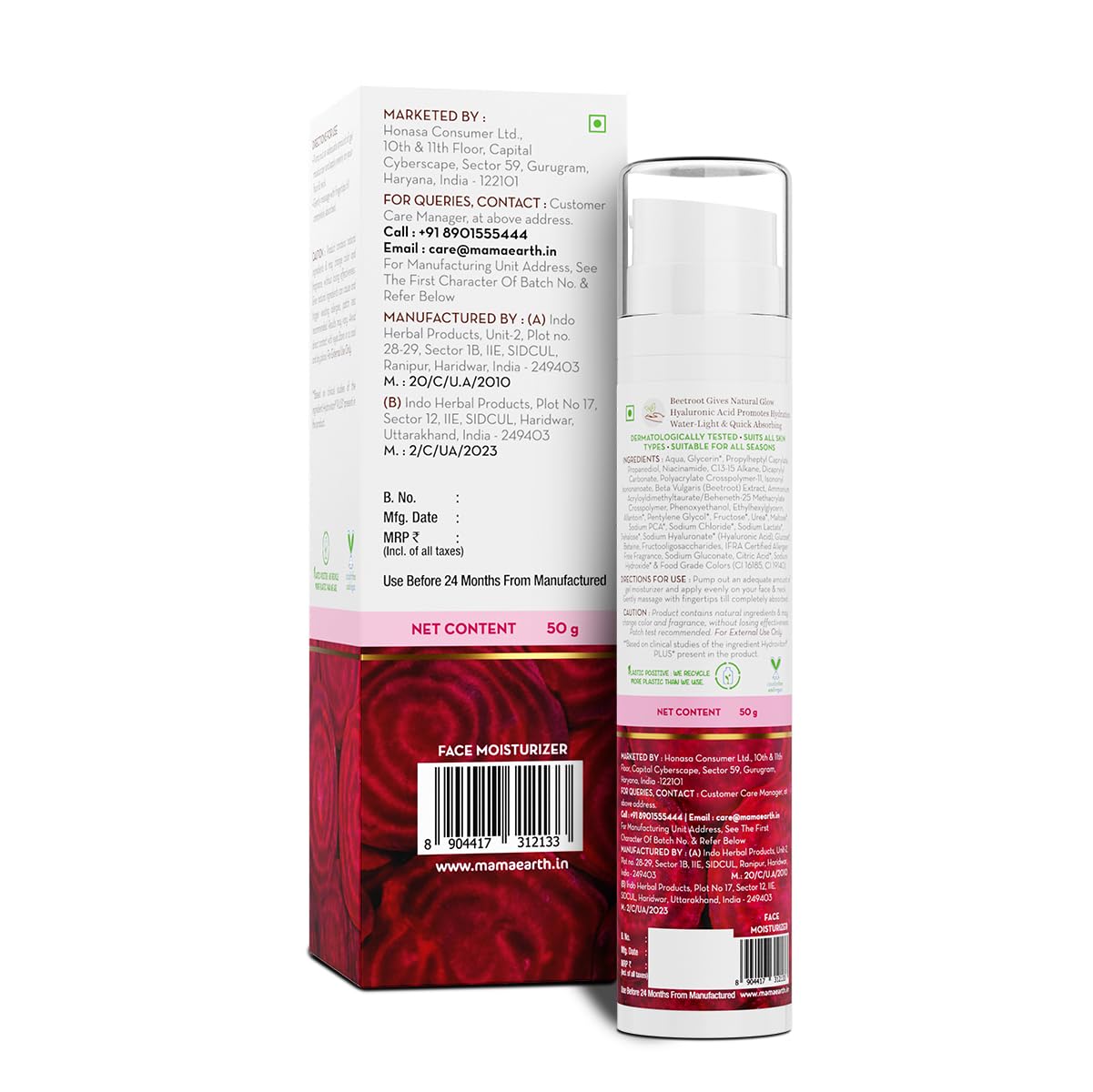 Mamaearth Beetroot Hydraful Moisturizer - 50 gm