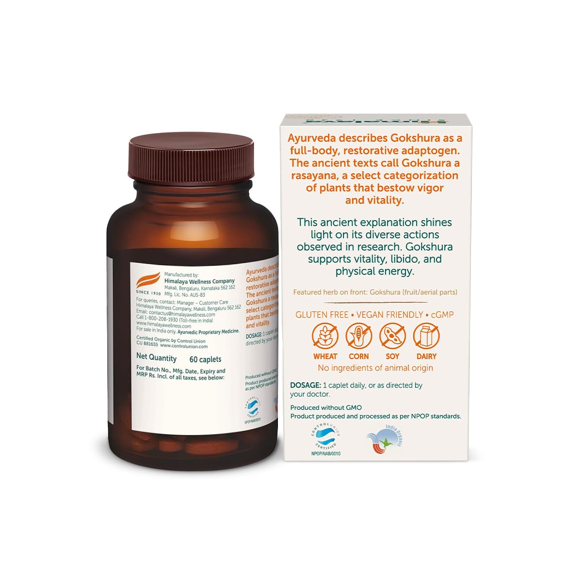 Himalaya Herbals Organic Gokshura Caplets - 60 caplets