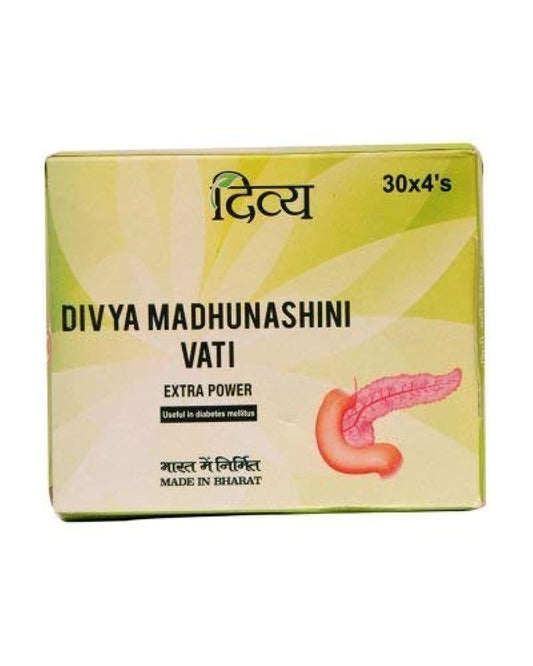 Patanjali Divya Madhunashini Vati Extra Power - 120 Tabs