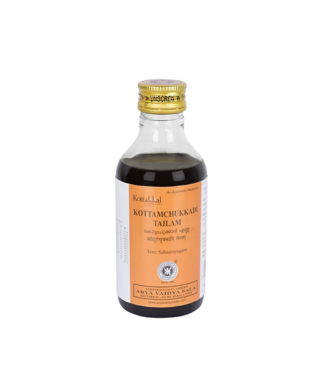 Kottakkal Ayurveda Kottamchukkadi Tailam - 200ml
