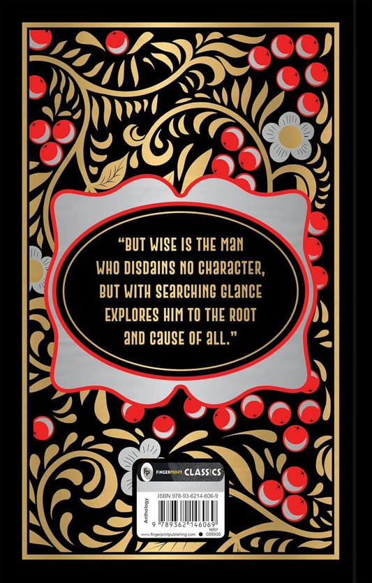 The Best Of  Nikolai Gogol (Hardcover)