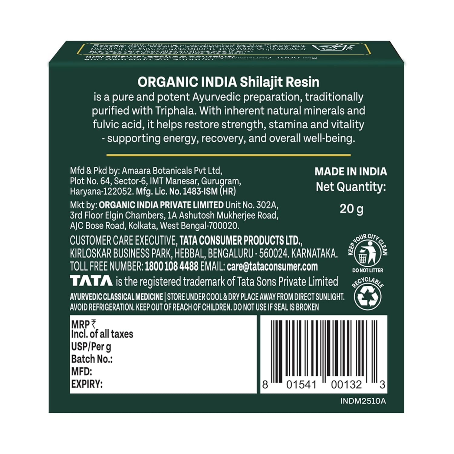 Organic India Sj Resin - 20 gm