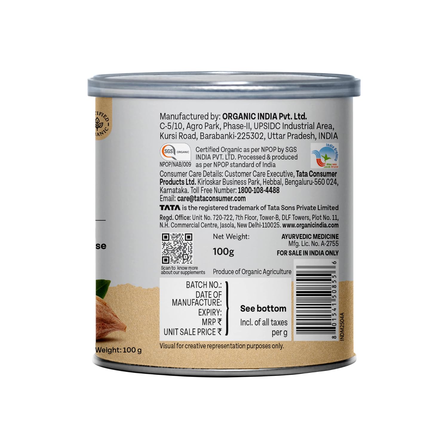 Organic India Triphala Powder | Eases Constipation & Supports Digestive Health | 100 gm