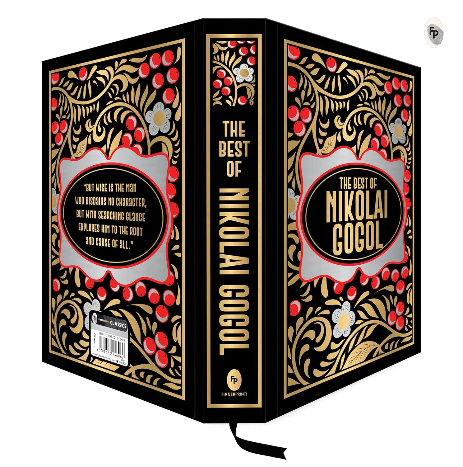 The Best Of  Nikolai Gogol (Hardcover)