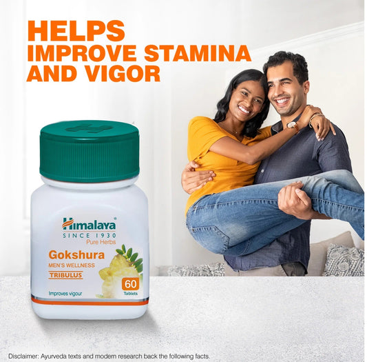Himalaya Wellness Pure Herbs Gokshura Men's Wellness - Pack of 1 - 60 tabs