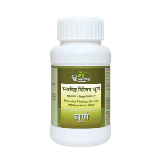Dhootapapeshwar Swadishta Virechan Choorna - 60 gm