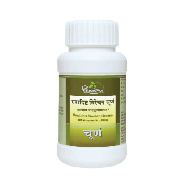 Dhootapapeshwar Swadishta Virechan Choorna - 60 gm