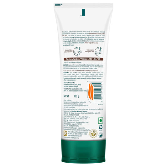 Himalaya Herbals Deep Cleansing Coffee Face Pack - 100 gm