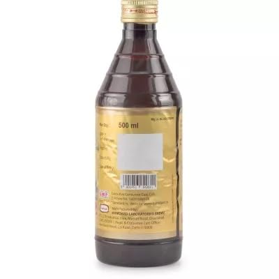 Hamdard Sharbat Anar Shirin - 500 ml